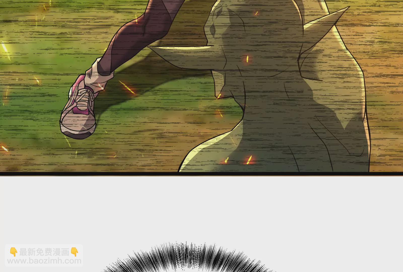 古神遊戲 - 第52話 突現！自薦的第三人(1/3) - 6